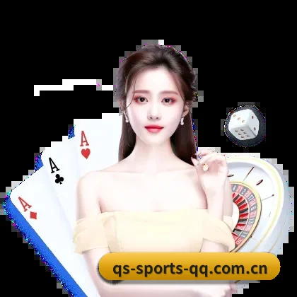 球速体育 APP